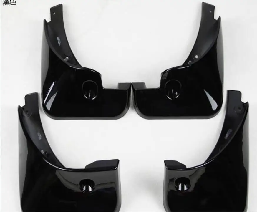 4 шт. брызговики для Toyota Corolla 2007 2008 2009 2010 2011 2012 2013|for toyota corolla 2008|corolla 09corolla |