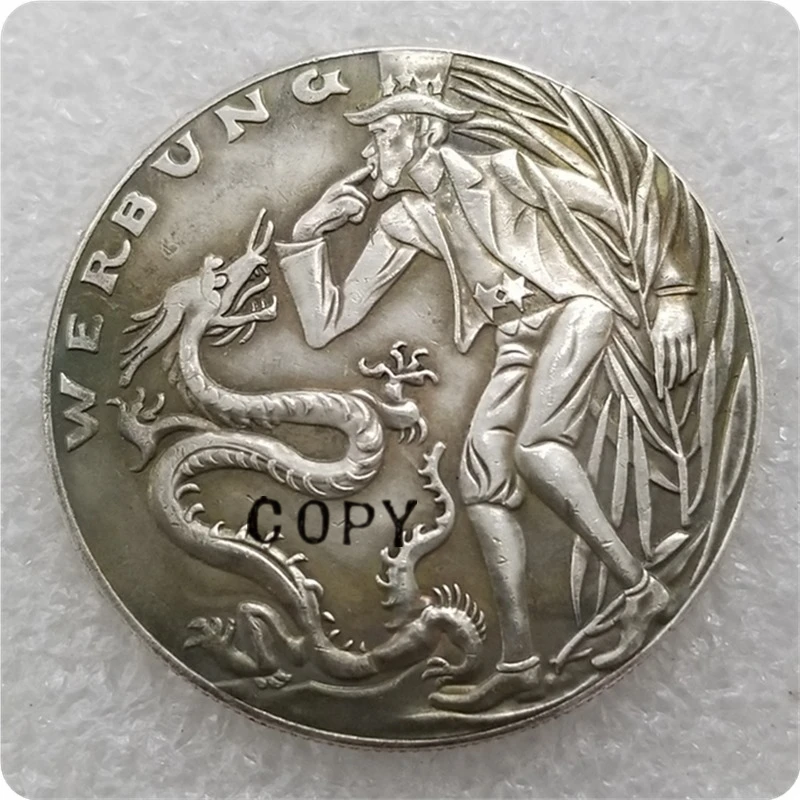 Тип#3_1917 Карл Гетц Германия копия монеты