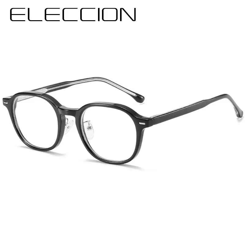 

ELECCION Irregular Optical Glasses Frame Women Men 2020 Square Frame Clear Glasses Male Myopia Eyeglasses oculos de grau