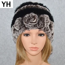 Лидер продаж, зимние женские шапки с цветами в полоску, натуральный настоящий мех кролика, женские теплые вязаные шапки из натурального меха, меховые шапки для русской улицы