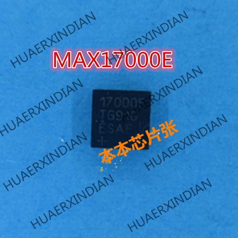 Новый MAX17000E 17000E QFN 5 Высокое качество | Автомобили и мотоциклы