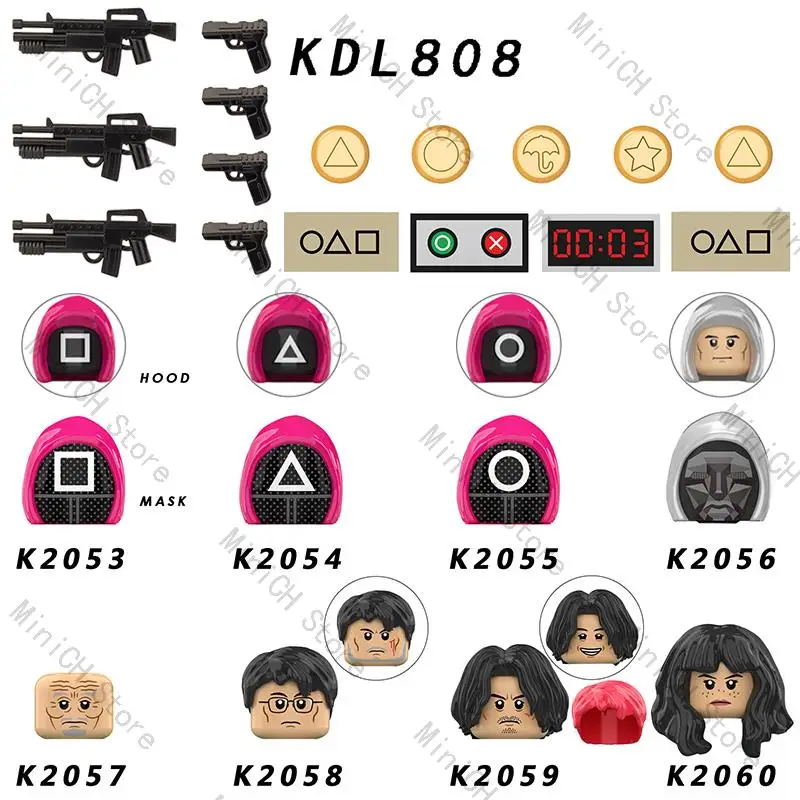 K2054Jeu De Construction De Calmar, Jeu De Construction, Figurines D