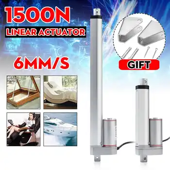 

12V 1500N Electric Linear Motor Stroke 50/100/200/300/400/500mm Linear Actuator Controller DC Motor With Two Brackets