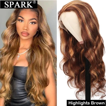 Highlights Brown