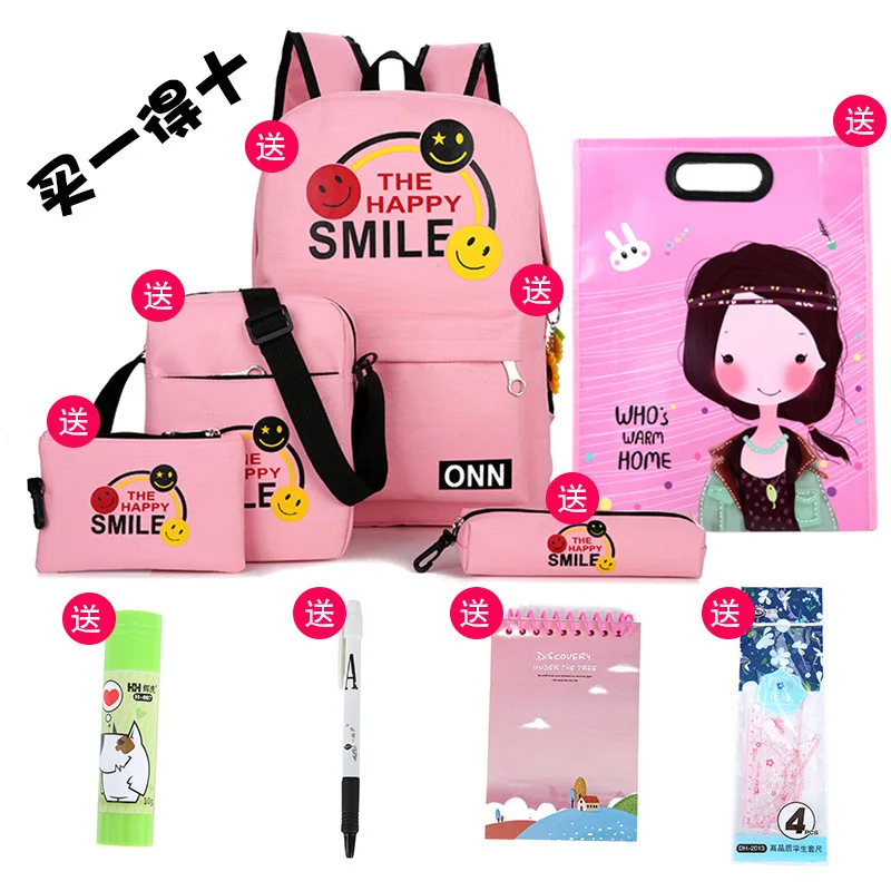 

More than Set of School Bag Buy One Get Ten Japanese Korean Cool GIRL'S Medium-sized Young STUDENT'S Backpack