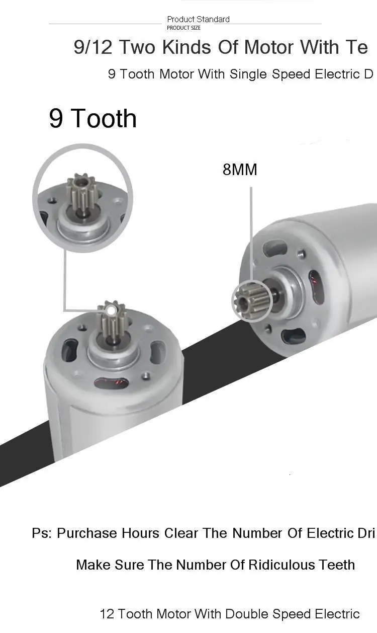 RS550Motor 12 зубьев 9 зубьев двигатель постоянного тока 10.8V12V14.4V16.8V18V21V25V 3 мм вал для аккумуляторной дрели шуруповерт инструмент дрель