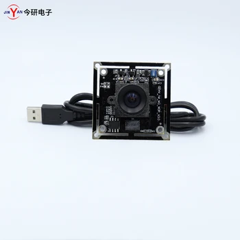 

OV10635 Car Regulation Level 115DB Wide Dynamic Backlight Shooting Brake Face Recognition Monocular Camera Module