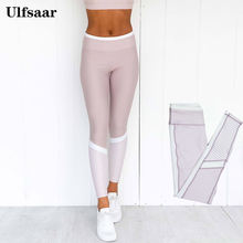 Sexy Fashion Printing Stitching Leggings breathable Fitness Casual Pants Jeggings White Stripe Workout Leggins