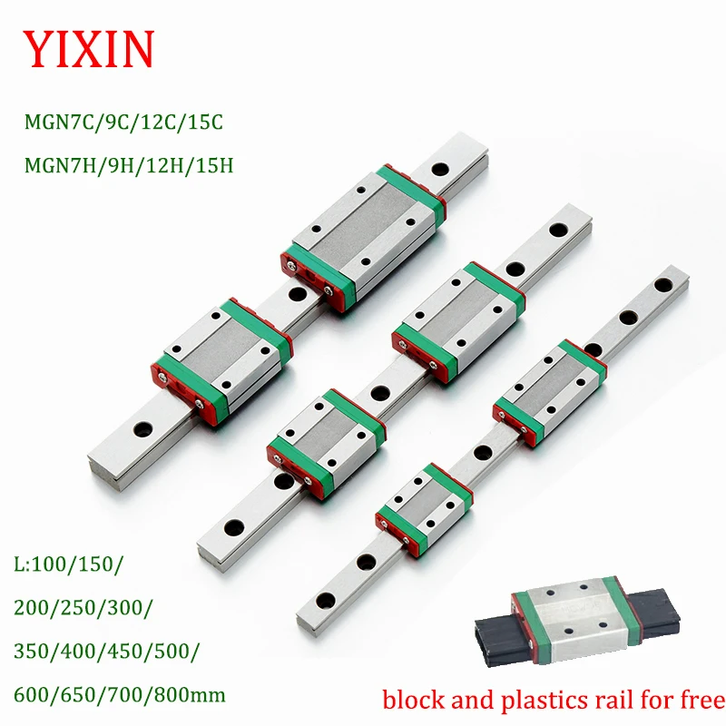 MGN7 MGN12 MGN15 MGN9 L 100 200 350 500 600 800 мм миниатюрные линейные рельсы горка 1 шт. MGN