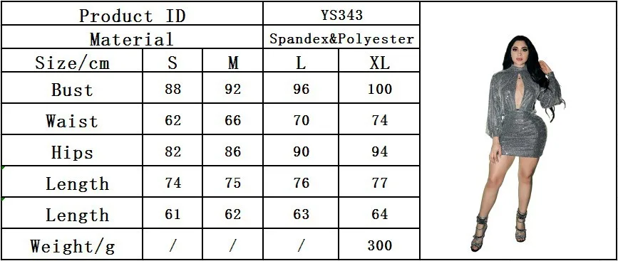 15076924599_1473101921
