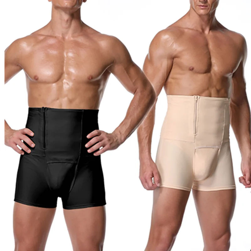 Мужские утягивающие штаны с высокой талией, эластичный резиновый материал, мужские трико для борьбы с животиком, Корректирующее белье для живота 6XL
