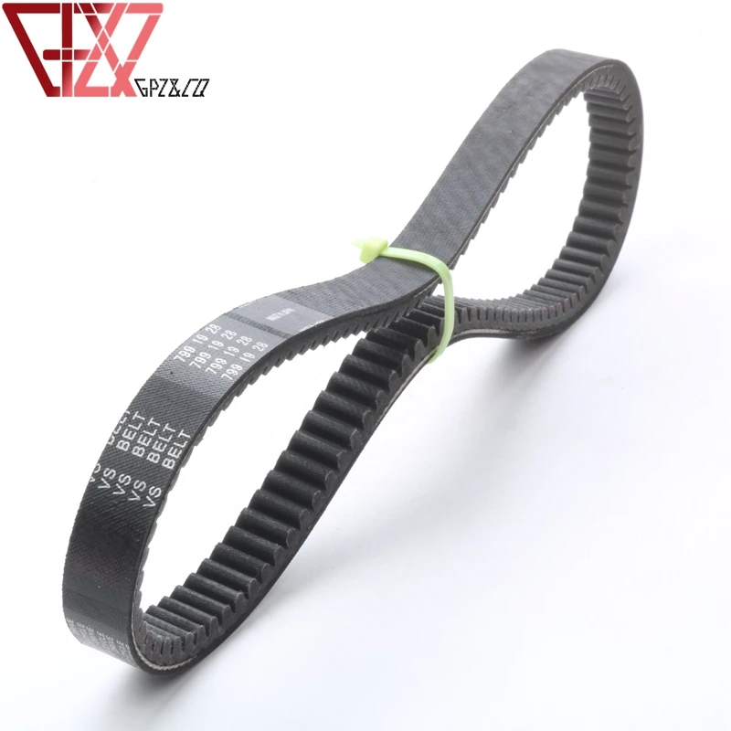 Ремень привода для Aprilia Leonardo 125/150 95-03 Scarabeo 125/150/200 99-03 AP0280102 G8007993 163750580 | Автомобили и