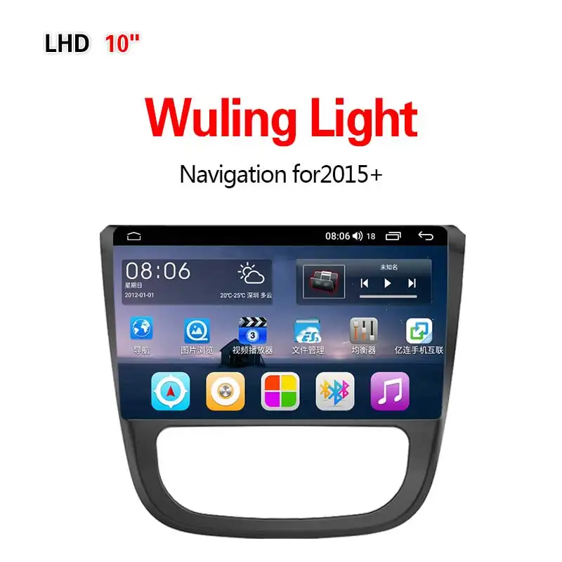 4G 8core 4G64G Lionet GPS Navigation for Car Wuling Light+ 10.1Inch LW1005Y - Размер экрана, дюймов: 4G 8core 4G64G