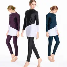 Костюм Da Bagno Donna Burkini средняя Восточная скромная одежда сшивание Мусульманский купальник пляжные аксессуары купальник с длинным рукавом XS