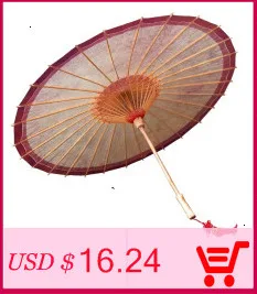 Hanfu Oiled paper Umbrella rain women фотография Prop непромокаемая лента античные кисточки зонтик вентилятор paraguas зонтик