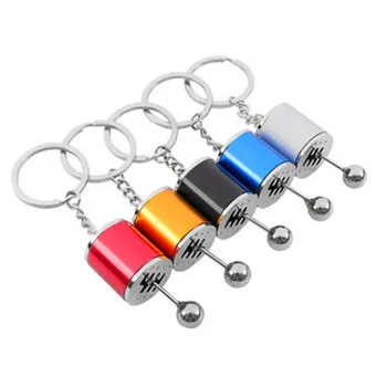 

Fashionable and Creative Automobile Gearbox Key Chain Manual Transmission Lever Metal Key Ring Presents for Friends