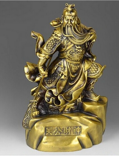 --- 322 + Чистая медь Китай Медь с изображением дракона символ богатства Guan Gong Yu Бог