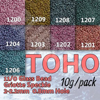 

BLUESTAR Toho Glass Beads Japan vintage 11/0 Griotte Speckle Beadwork Boho Fashion clothing accessories beads 10g/pack