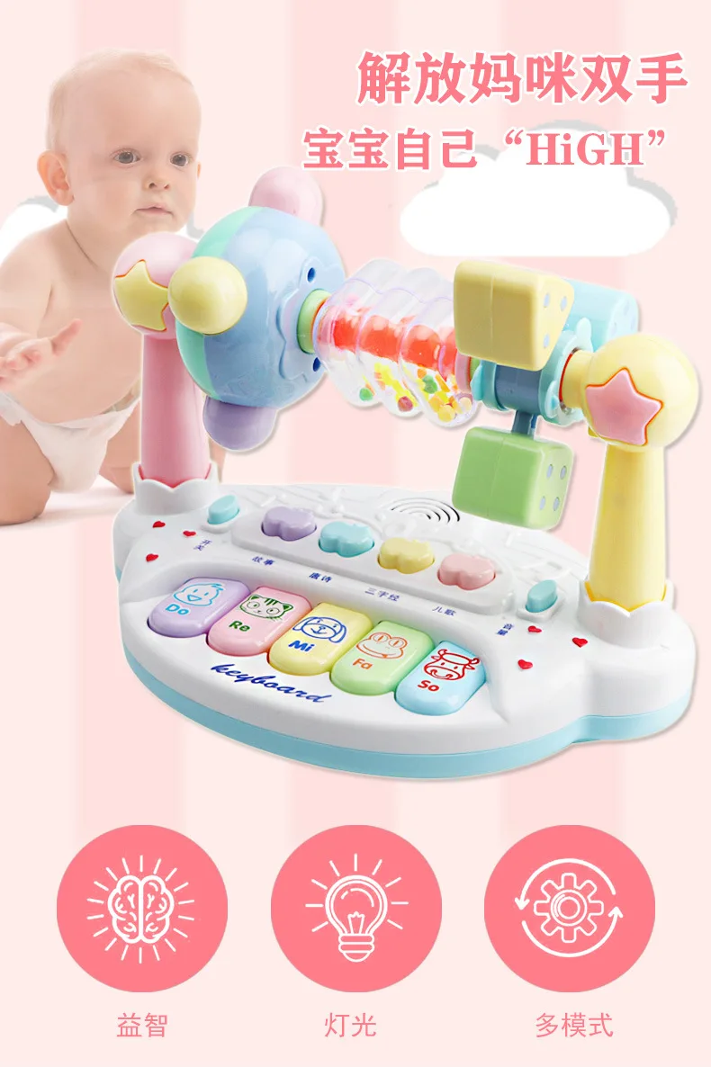 Развивающие игрушки, детские игрушки, детские музыкальные игрушки, электронные пианино, игрушки, погремушка для детей, раннее образование, Сказочная машина, горячее предложение, Новинка