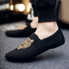 Мужская обувь; черные дышащие кроссовки для вождения; Безопасный мужской тренд; повседневная обувь для подростков; рисунок головы тигра; Новинка года; сезон лето