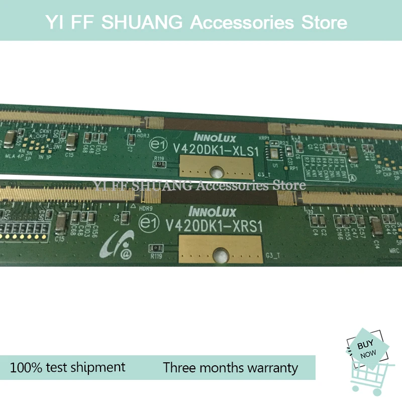 Тест перевозка груза для V420DK1-XLS1 V420DK1-XRS1