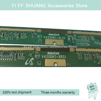

100% test shipping for V420DK1-XLS1 V420DK1-XRS1