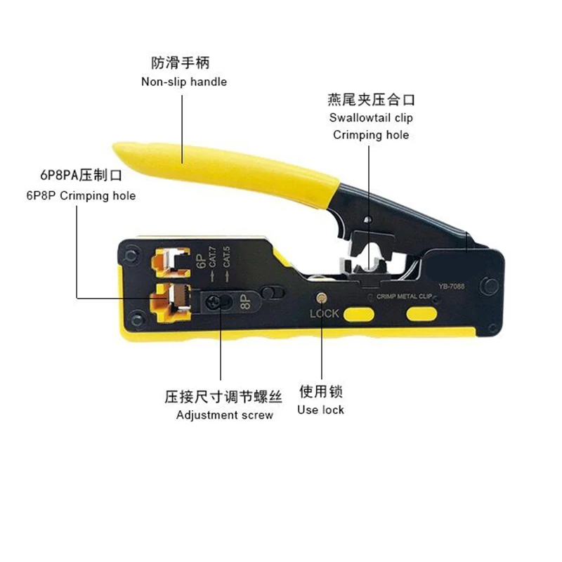 QQ图片20191204215204