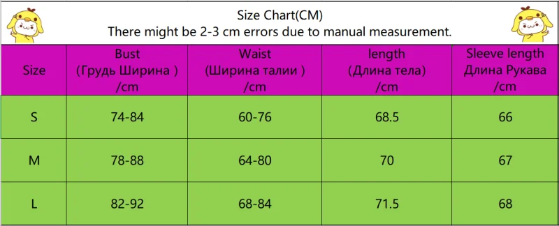 Shstyle боковая молния оранжевый облегающий сексуальные женские комбинезоны водолазка с длинными рукавами с высокой талией осенние базовые Боди женские