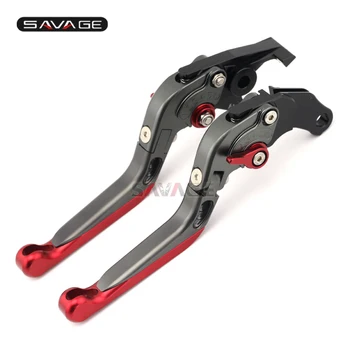 

Brake Clutch Lever For SUZUKI GSX400F GSX750 GSF600 GS500E GS50F GSF600 N/S Motorcycle Adjustable Folding Extendable Titanium
