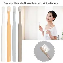 4 шт./компл. зубные щетки с мягкой щетиной для жениха Зубная щётка Портативный головные уборы, маленькие размеры, многоцветный электрическая зубная щетка