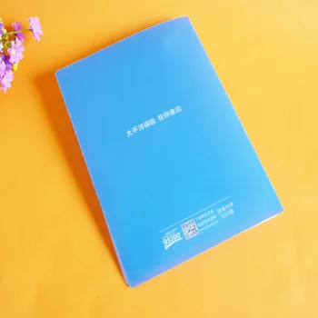 

Info Booklet A4 Folder Insert Info Booklet Show Book Pp Leaflet Info Booklet