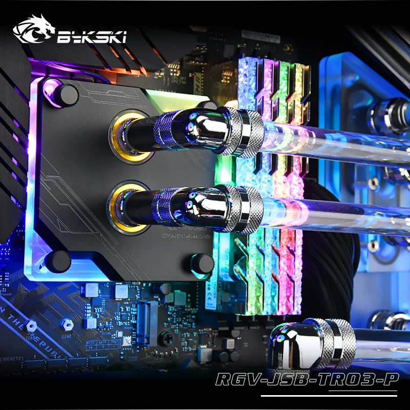 Bykski RGV-JSB-TR03-P водные доски для JONSBO TR03 чехол для Intel cpu водоблок и один GPU корпус