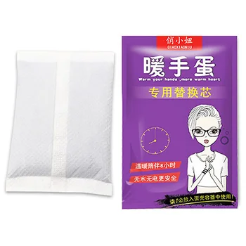 

Disposable Heating Pads For Hand Warmer Egg Replacement Winter Heat Packs 10PCS