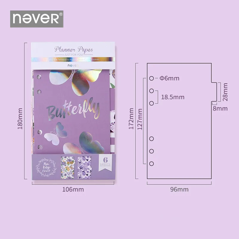 Nover Colorful Butterfly серия блокнот и журнал указатель страниц разделители для Filofax notebook s Милые Роскошные Лавандовые канцелярские принадлежности
