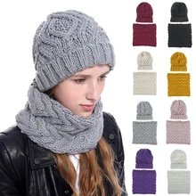 Women Winter Solid Color Knitted Hat And Scarf Two Pieces Set Beanie Bib Scarves Warm Pure Colour Unisex Solid Color Outdoor