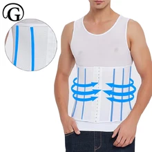 Мужской корсет для похудения, Корректирующее белье для тела, мужской компрессионный корсет, бодибилдинг, топы, Корректор осанки, корректирующий пояс