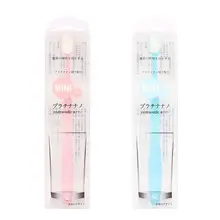 Ультра мягкая зубная щетка уход за полостью рта для беременных женщин T4MB