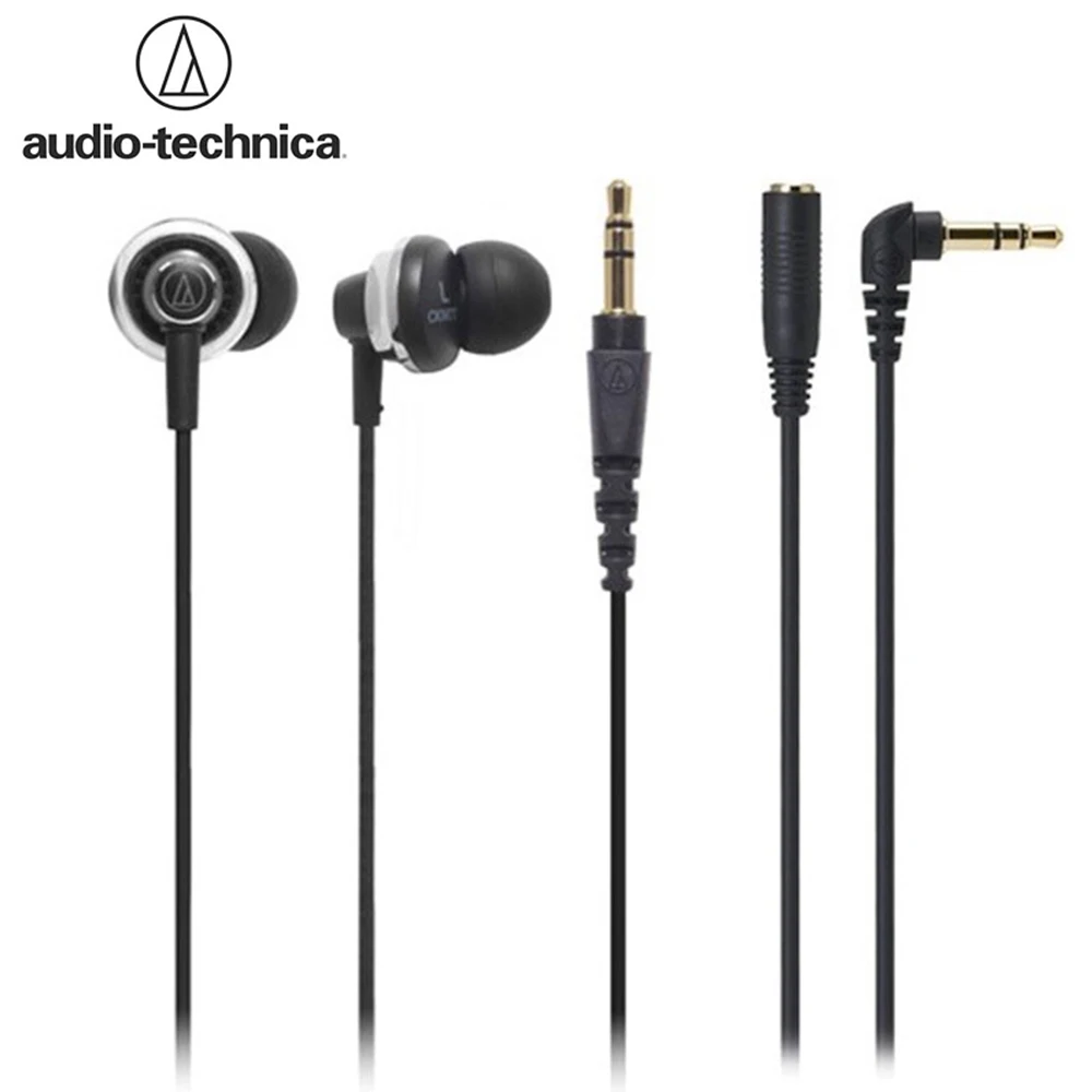 AudioTechnica ATHCKM77 Inear Dynamic Headphones Price in Bangladesh