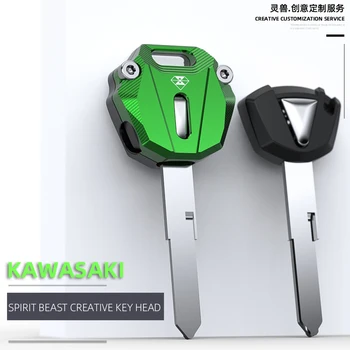 

Kawasaki key head modified motorcycle Ninja250 electric door lock cover accessories ninja 400 key protective case
