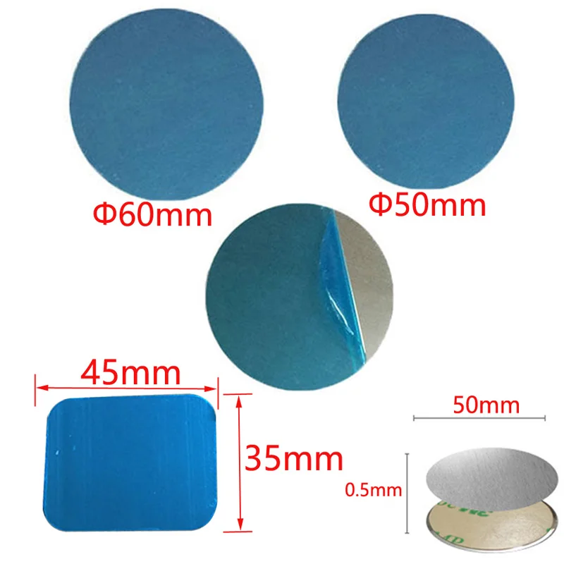 5pcs 50mm 60mm 70mm 45*35mm 0.5mm thick Metal Plate disk iron sheet for Magnet Mobile Phone Holder For Magnetic Car Phone Stand