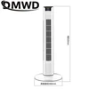 DMWD Electric Air Cooling Fan Tower Type Floor Stand Cooler Mute Vertical Bladeless Remote Timer Conditioning ventilator EU Plug ► Photo 2/3