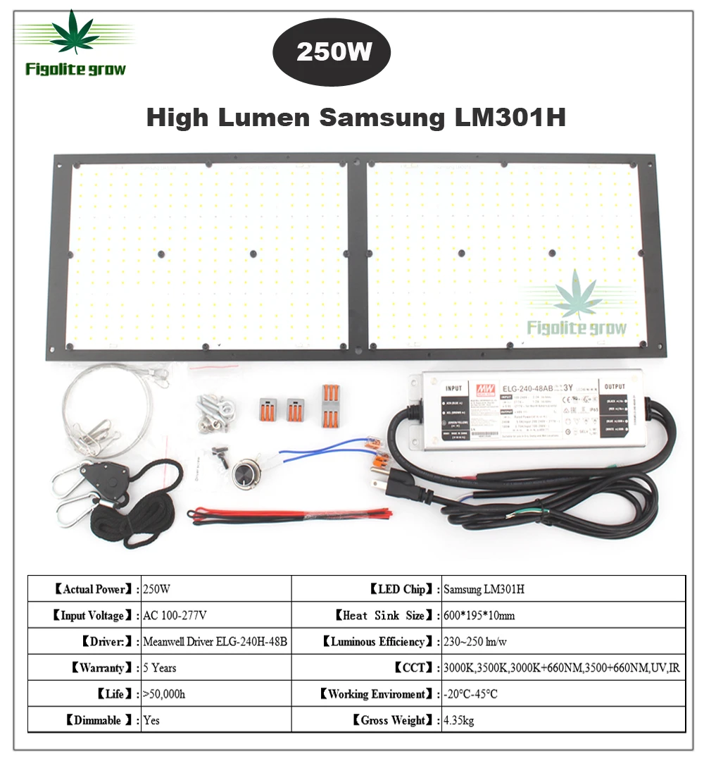 Суперъяркий Samsung LM301H с регулируемой яркостью 120 Вт 240 3000K/3500K нм УФ ИК светодиодный