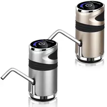 ЖК-цифровой дисплей сенсорный выключатель водяной насос беспроводной USB Электрический дозатор компактный и портативный удобный для переноски