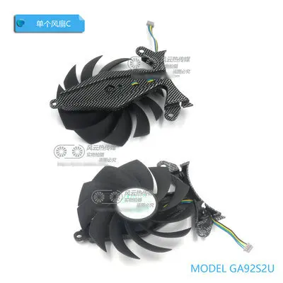 One Fan C Для ZOTAC GTX1080 GTX1070Ti GTX1070 GTX1060 плюс Видеокарта кулер вентилятор - Цвет лезвия: One Fan C