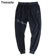 Повседневные мужские джоггеры Спортивные штаны брюки для мужчин размера плюс 8XL обтягивающие мужские s Брюки тренировочные мужские уличные спортивные штаны для фитнеса длинные брюки