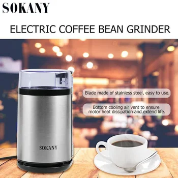 

SOKANY Stainless Steel Blade Electric Coffee Bean Grinder Home Kitchen Office Stainless Steel Home Use Coffee Make EU Plug