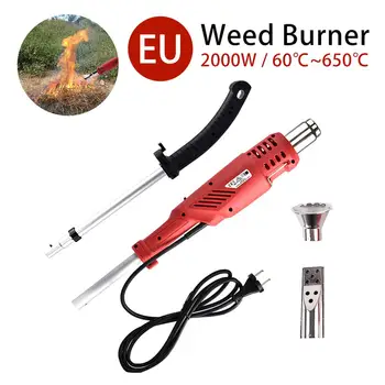 

2000W Electric Thermal Weeder Hot Air Weed Killer Grass Flame/Weed Burner Of Garden Tools