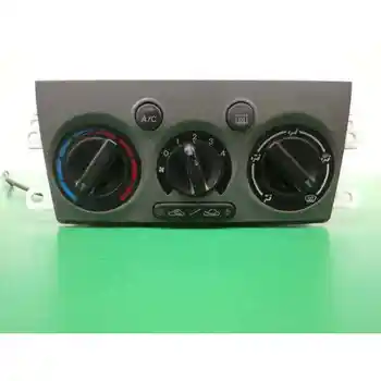 

CB08A COMMAND HEATING/AIR CONDITIONING MAZDA PREMACY (CP)