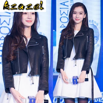 

Genuine Leather Women Short Sheepskin Coat Female Jacket Motorcycle Clothes Spring Autumn 2020 Mujer Chaqueta Pph1439