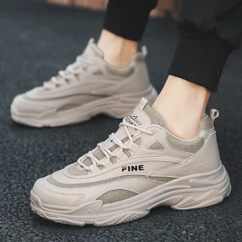

Original Disruptor Men Running Shoes Sneakers 2 White Cushioning Platform Breathable Athletic Sports Triple-S Walking Sneakers